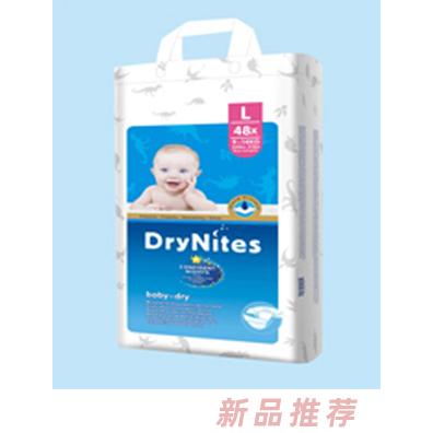 潔納斯紙尿褲鉆石系列