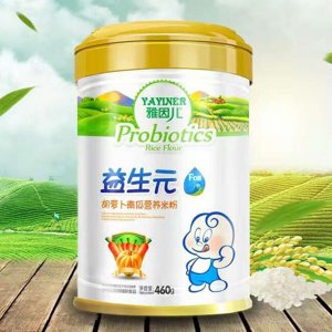 雅因兒益生元胡蘿卜南瓜營養米粉