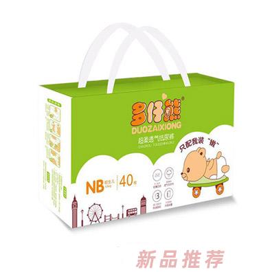 多仔熊超柔透氣紙尿褲NB碼