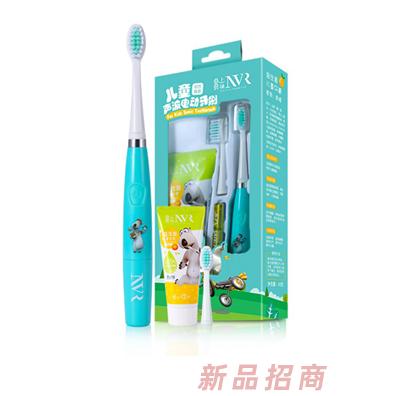 上揚NVR兒童聲波電動牙刷套裝