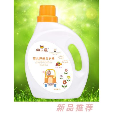 西安契迪商貿有限公司