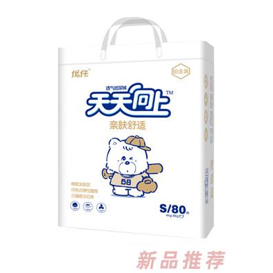 優仔天天向上親膚舒適紙尿褲S80