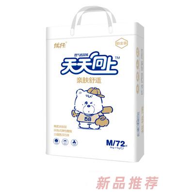 優仔天天向上親膚舒適紙尿褲M72