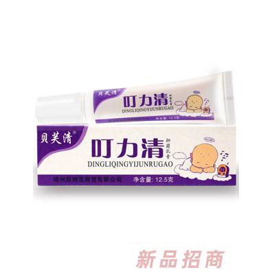 貝芙清叮立清