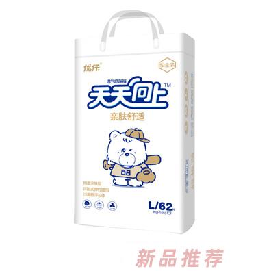 優仔天天向上親膚舒適紙尿褲L62
