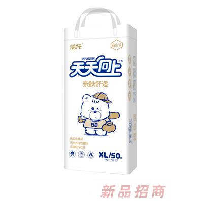 優仔天天向上親膚舒適紙尿褲XL50
