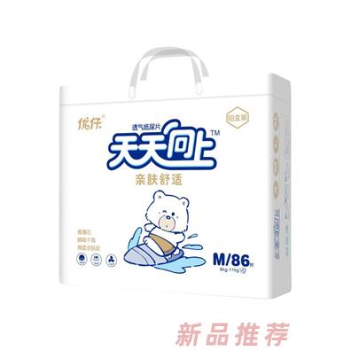 優仔天天向上紙尿片M86