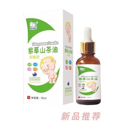 寶佳堡紫草山茶油