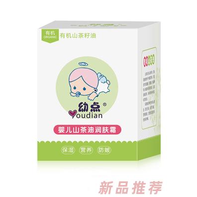 幼點嬰兒山茶油潤膚霜50g