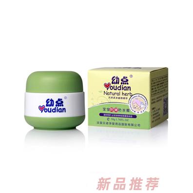 幼點寶寶防皴防凍霜