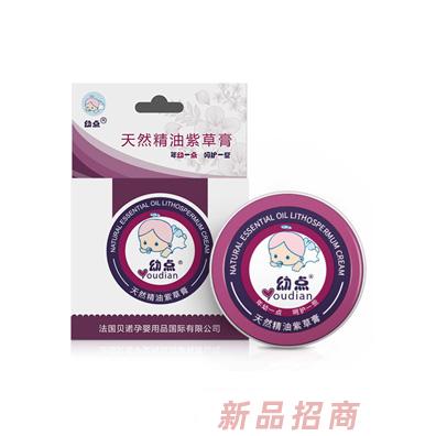 幼點天然精油紫草膏25g