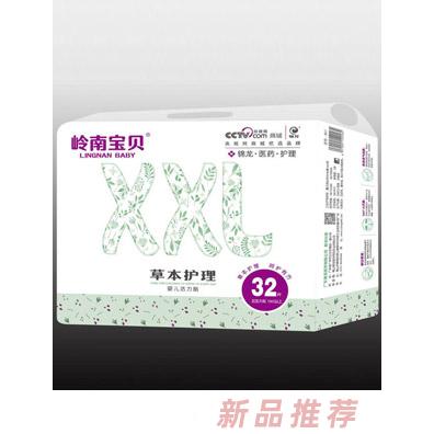 廣州錦龍醫藥科技有限公司