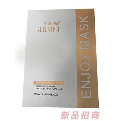 圣路伊娜氨基酸水光保濕面膜