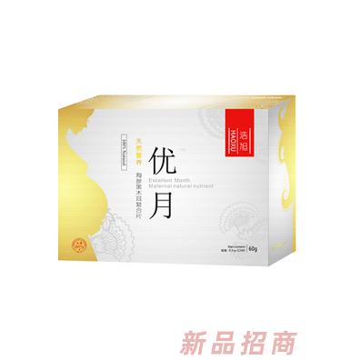優月海參黑木耳復合片