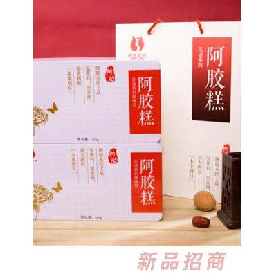 婀嬌時代花語白金盒系列阿膠糕