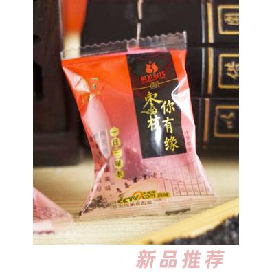 婀嬌時代棗核你有緣便攜裝