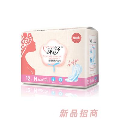 沐舒超薄棉柔產婦巾M12片