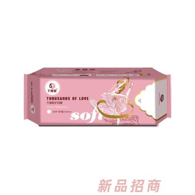 千般愛護墊