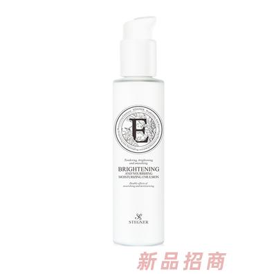 斯黛娜透亮滋養保濕乳