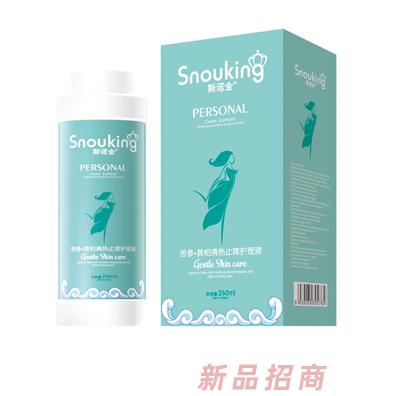 斯諾金苦參黃柏清熱止癢護理液