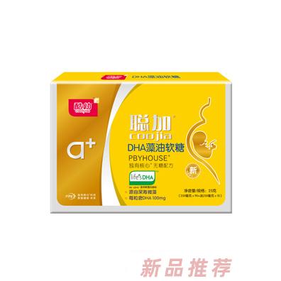 酷幼DHA藻油軟糖 100粒裝孕育型