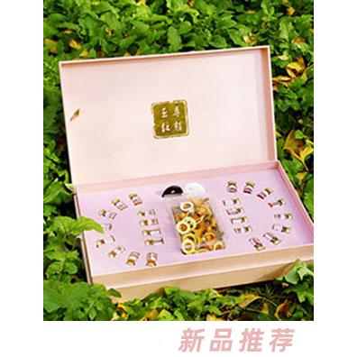 植物能量頭部凈化經典套