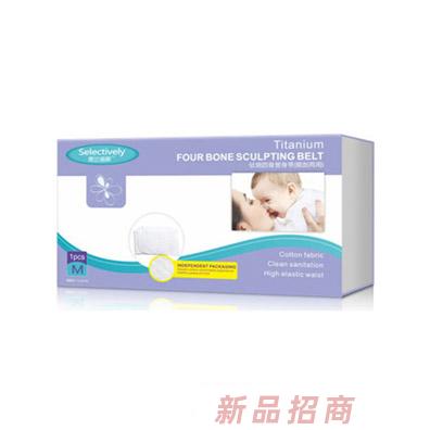 思蘭諾麗鈦鋼四骨塑身帶(順剖兩用M碼）