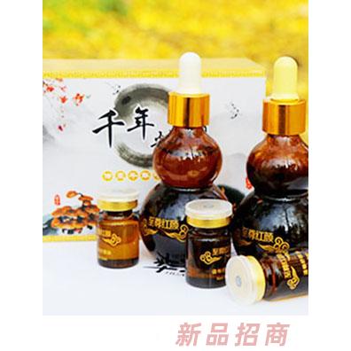 舒暢便秘經典套