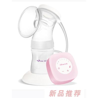 U親吸奶器甜美粉