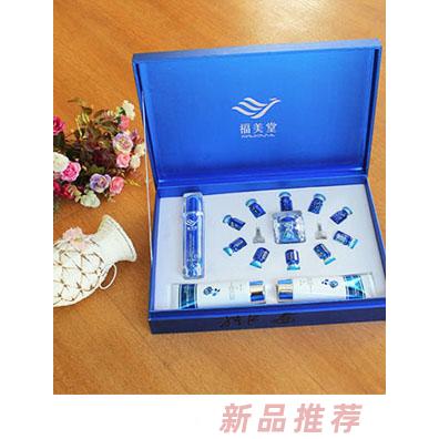 至尊奢華深層排毒套
