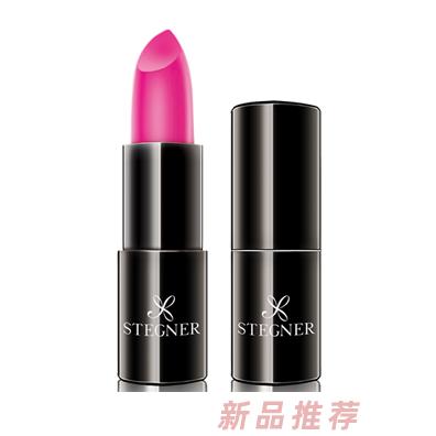 斯黛娜邂逅佳人凝潤口紅（薔薇玫04號）