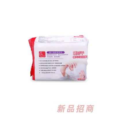 好女人超干爽防溢乳墊122片裝