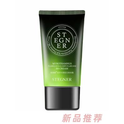 斯黛娜密羅木柔皙無瑕BB霜