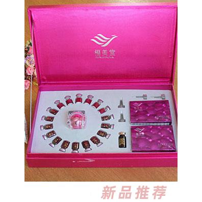 5D媚眼奢華煥彩組合