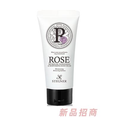 斯黛娜玫瑰果油滋養出水手霜