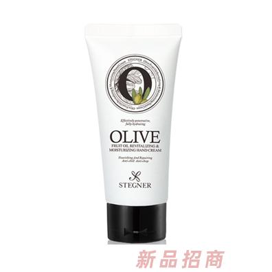 斯黛娜橄欖果油瑩潤手霜