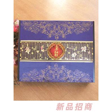 產后淋巴疏通套
