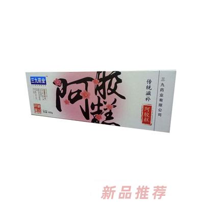 三九藥業阿膠糕