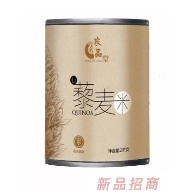 農品堂藜麥米2kg