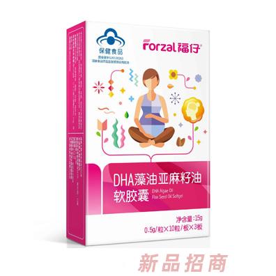 福仔DHA藻油亞麻籽油軟膠囊