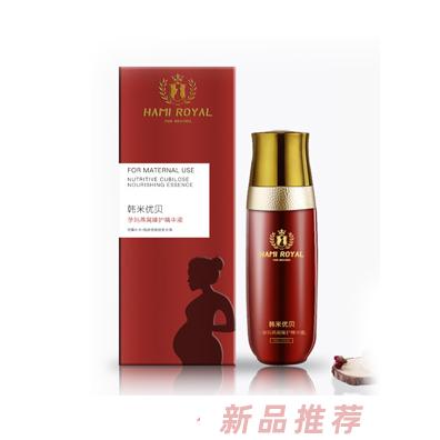 韓米優貝孕媽燕窩臻護精華液