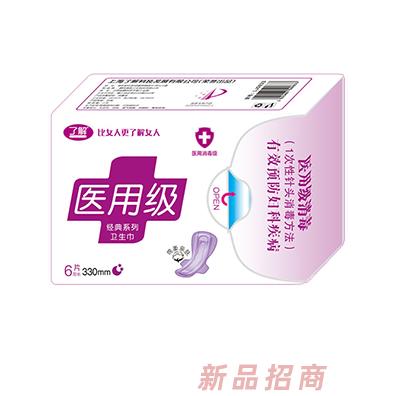 了解醫用級衛生巾夜用330mm