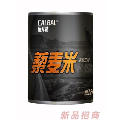 恒拜能高端藜麥米2KG