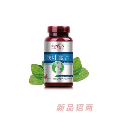 善元堂鐵葉酸片