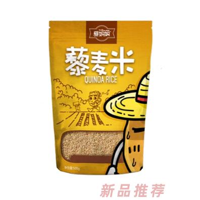 藜媽媽藜麥米