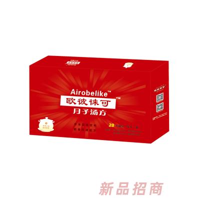 歐彼徠可月子湯方（盒裝）