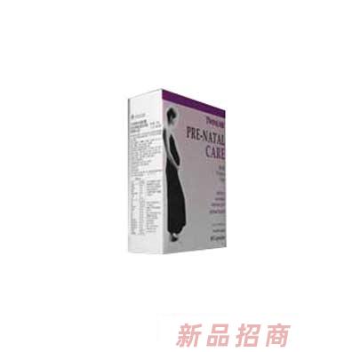天來孕婦康膠囊