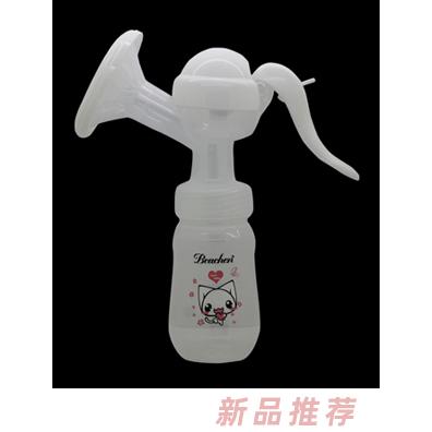 貝臣高級手動壓泵吸奶器
