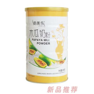 韻美樂木瓜奶粉