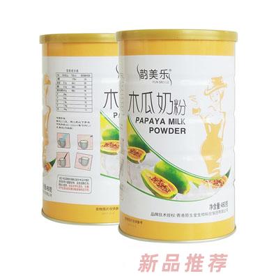 韻美樂木瓜奶粉480g